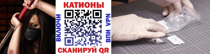 Продажа наркотиков Чухлома ГАШ  АМФЕТАМИН  Cocaine  Меф мяу мяу  Каннабис 