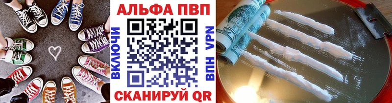 мега онион  Чухлома  Alpha-PVP крисы CK  наркошоп 