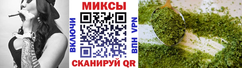 дарк нет официальный сайт  Чухлома  Бутират бутик 