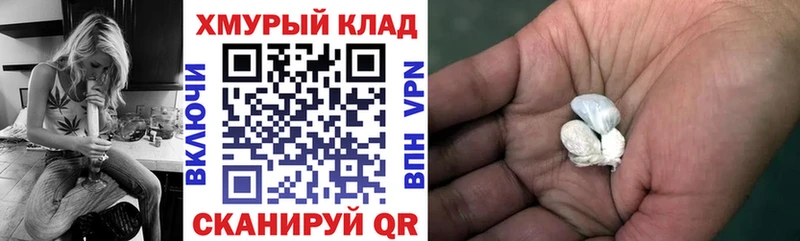 Героин афганец  Чухлома 
