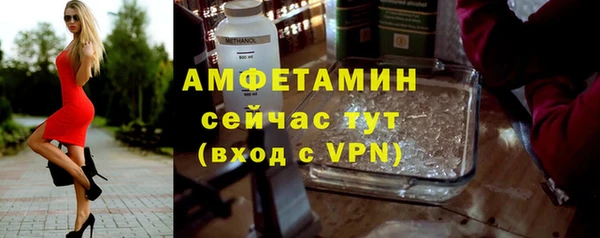 мдпв Гусиноозёрск
