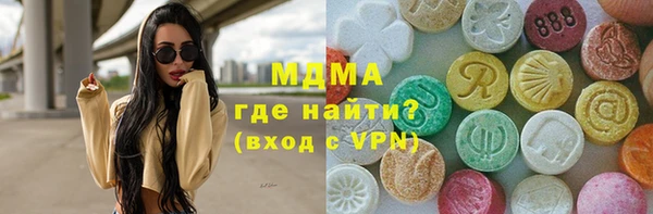 героин Гусев