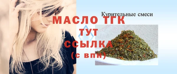 героин Гусев