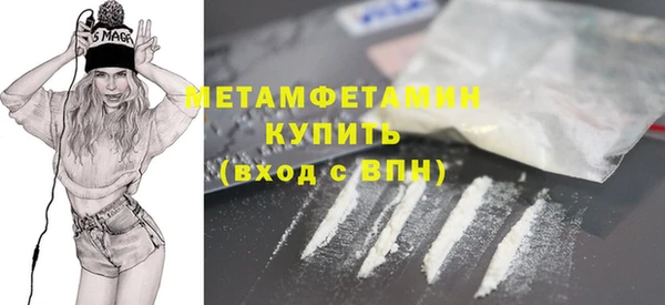 героин Гусев