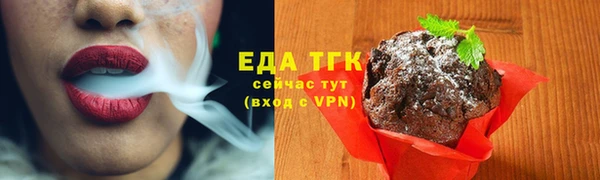 героин Гусев