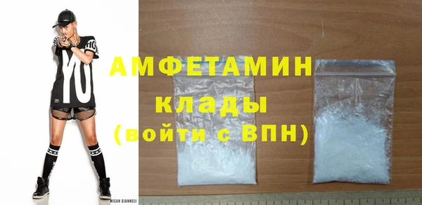 мдпв Гусиноозёрск
