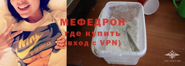 героин Гусев