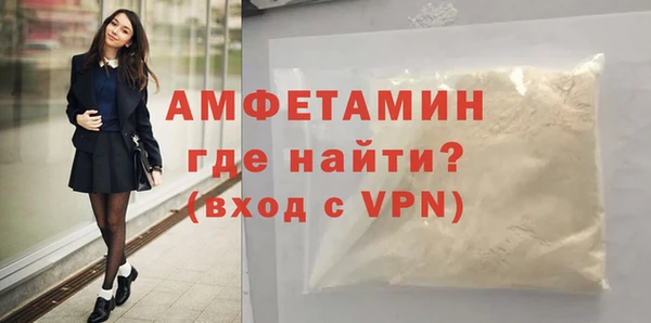 мдпв Гусиноозёрск