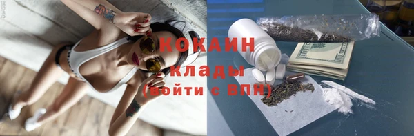 прущая мука Гусь-Хрустальный
