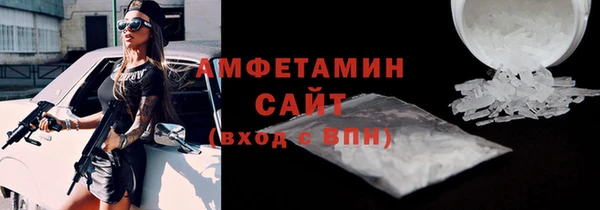 героин Гусев