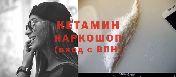 прущая мука Гусь-Хрустальный