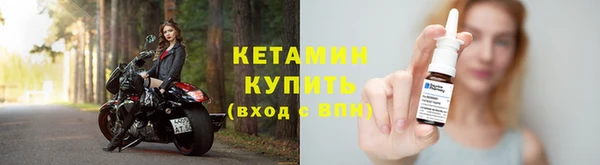 прущая мука Гусь-Хрустальный