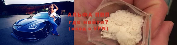 прущая мука Гусь-Хрустальный
