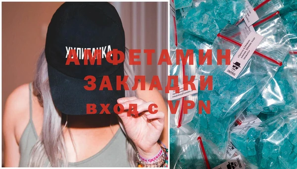 героин Гусев