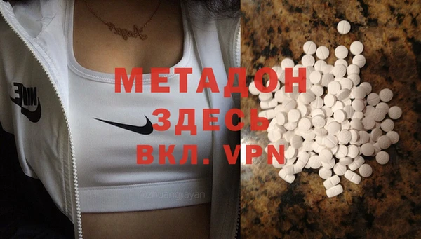 героин Гусев
