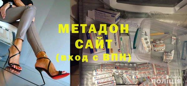 прущая мука Гусь-Хрустальный