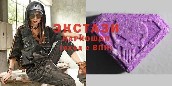 героин Гусев