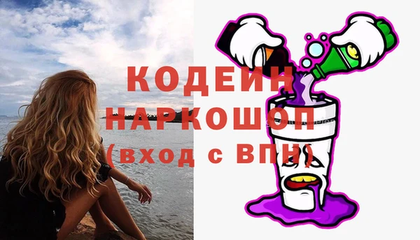 героин Гусев