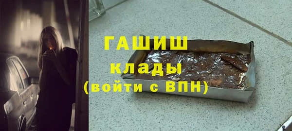 героин Гусев