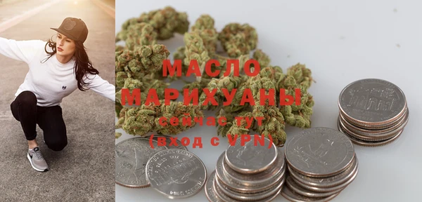 мдпв Гусиноозёрск