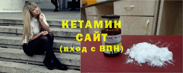 прущая мука Гусь-Хрустальный