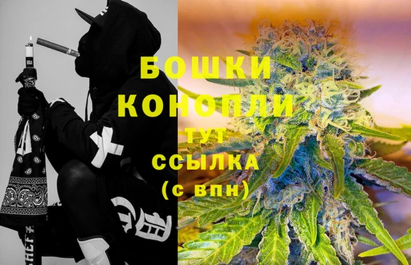 прущая мука Гусь-Хрустальный