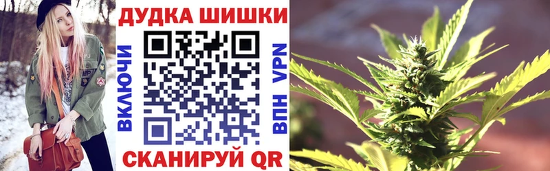 площадка Telegram  Чухлома  МАРИХУАНА Amnesia  blacksprut зеркало 